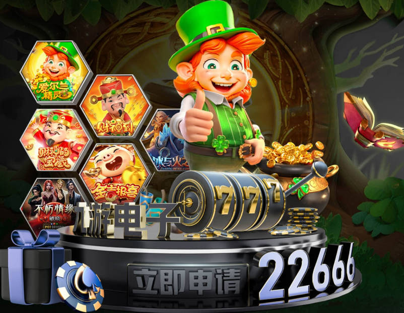 皇萨双星同时为金球拉票！姆巴佩vs亚马尔，一个3金靴一个3冠军