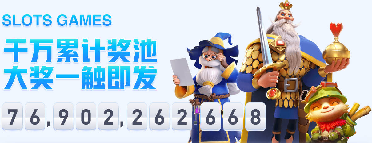 博主：库里深圳行并未走酒店门口直接进房间 有球迷遗憾等待6小时